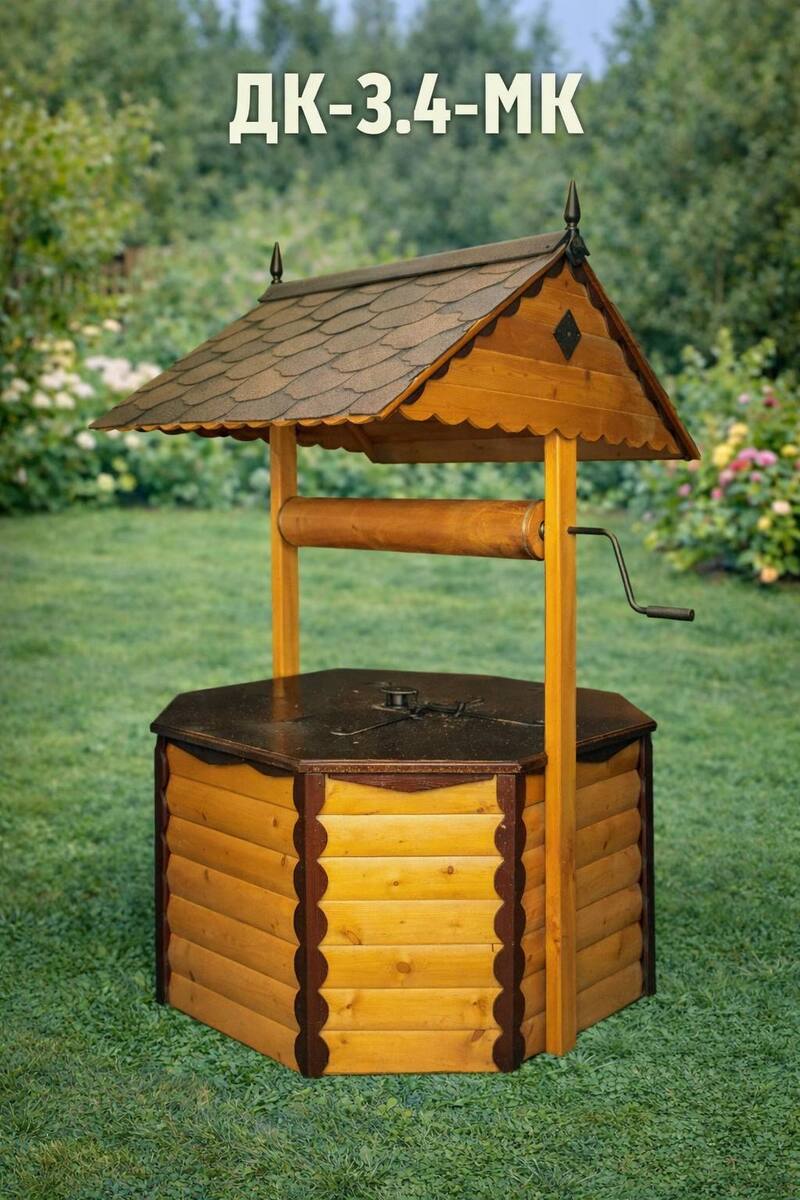 ДК-3.4-МК